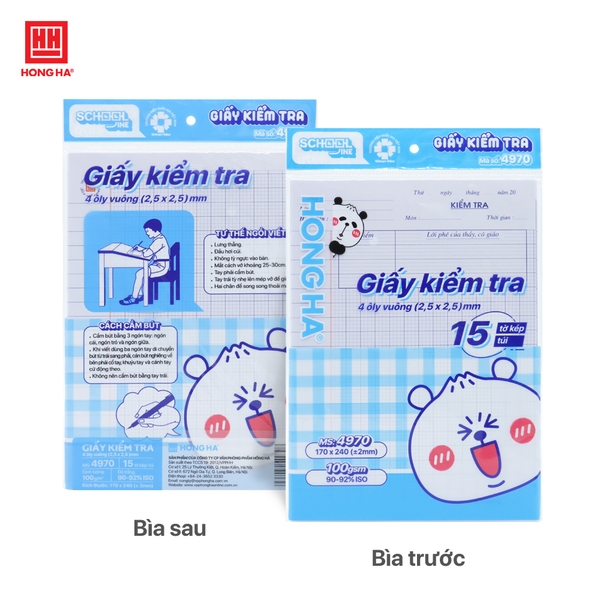 Giấy kiểm tra 4 ô ly dành cho học sinh cấp I - 4970 - Ảnh 2