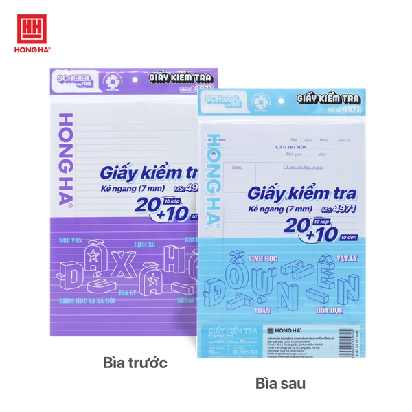 Giấy kiểm tra kẻ ngang dành cho học sinh cấp 2 - 4971 - Ảnh 3