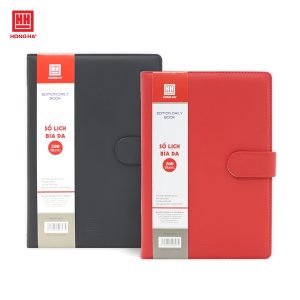 Sổ Lịch Da Edition Daily Book B5 200 trang - 2847