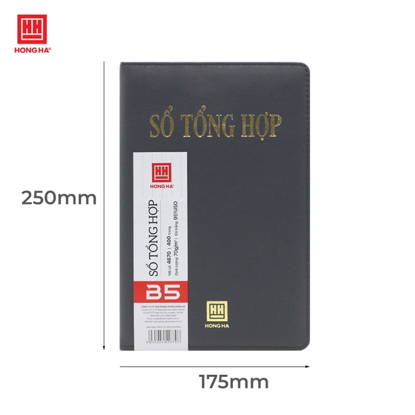 Sổ tổng hợp 400 trang B5 4670 - Ảnh 2